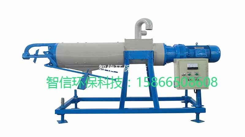 牛糞固液分離機(jī)